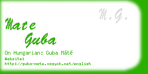 mate guba business card